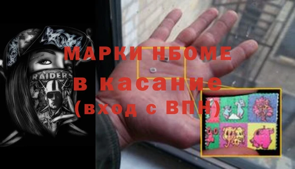 бутик Аркадак