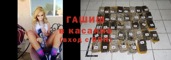 бутик Аркадак