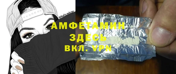 ECSTASY Алексин