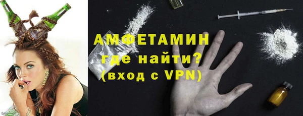 бутик Аркадак