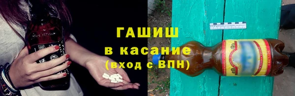 ГАЛЛЮЦИНОГЕННЫЕ ГРИБЫ Ростов