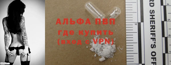 бутик Аркадак