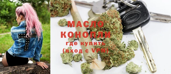 героин Россошь