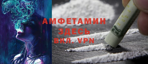 бутик Аркадак